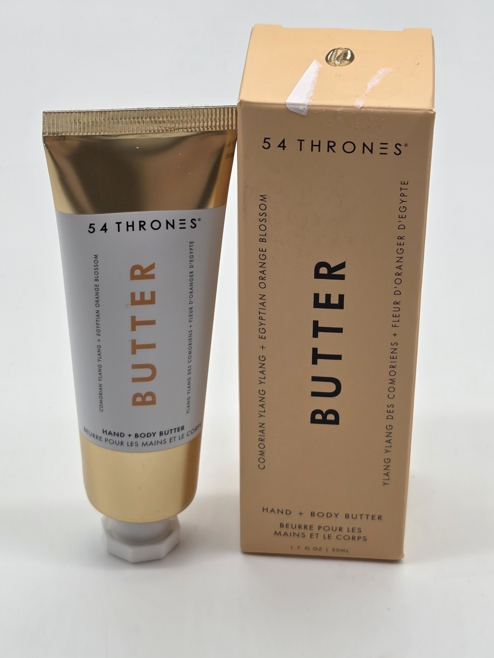 54 Thrones African Beauty Butter Intensive Dry Skin Treatment